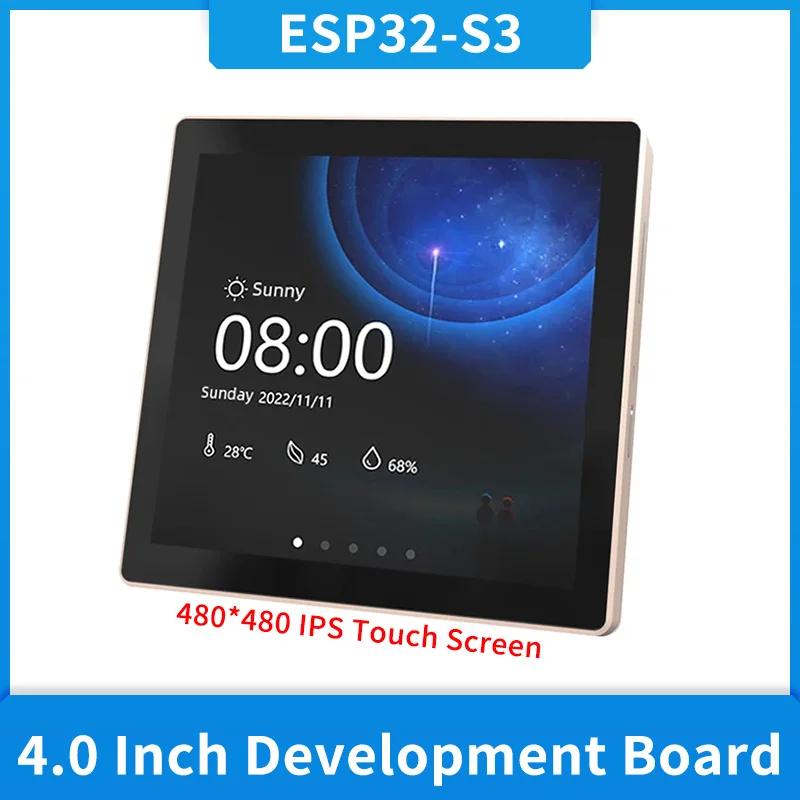 ESP32-S3 Ƶ̳ LVGL   480*480 Ʈ ÷ LCD TFT  IPS ġ ũ  , 4.0 ġ